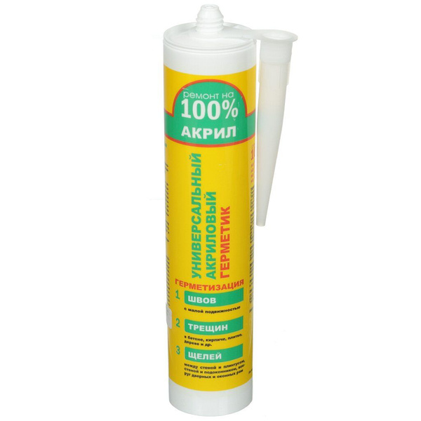 Герметик акриловый, универсальный, Ремонт На 100%, SealRemont100 ...