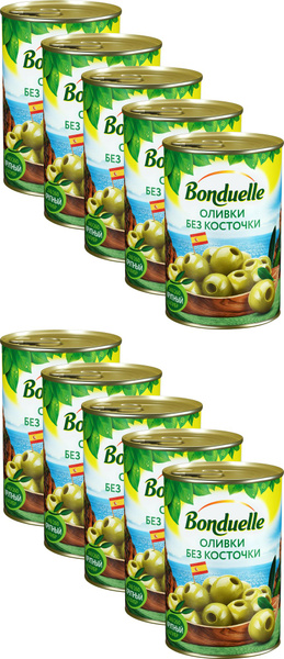 Оливки Bonduelle без косточки, комплект: 10 упаковок по 300 г - купить ...