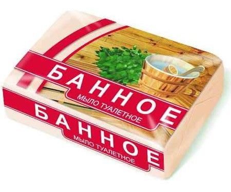 НЭФИС КОСМЕТИКС Мыло туалетное БАННОЕ, 190/180гр - купить с доставкой ...