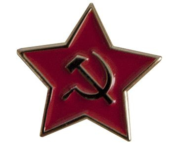 Значок "Красная звезда, серп и молот" - купить с доставкой по выгодным ...
