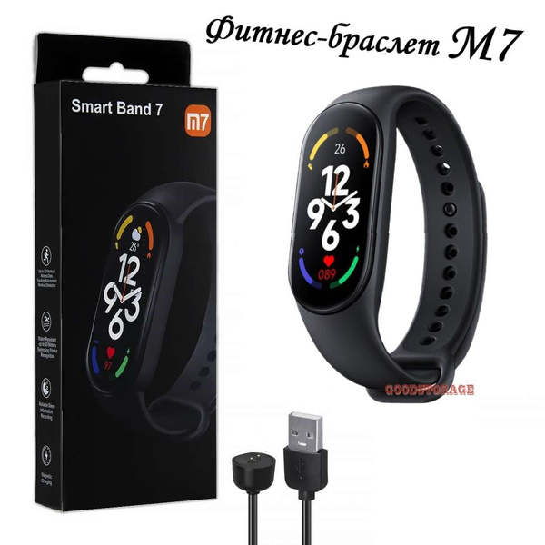 GOODSTORAGE Фитнес-браслет DD-M7/синий, черный купить на OZON по низкой ...