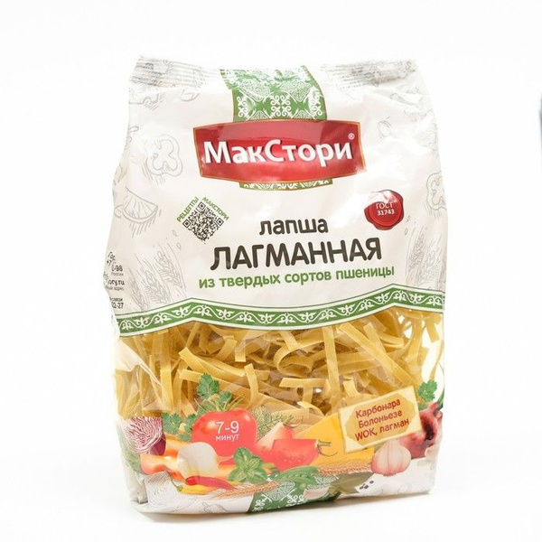 Лапша лагманная, из твердых сортов пшеницы, 250 г - купить с доставкой ...