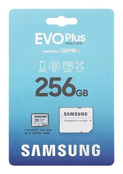 Карта памяти Micro SD 256Gb SDXC Samsung Evo Plus class10 UHS-I U3 (MB ...
