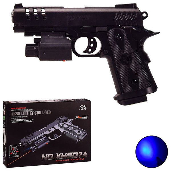Пистолет с лазером "Cool Gun", пульки, свет, в коробке 507A купить на ...