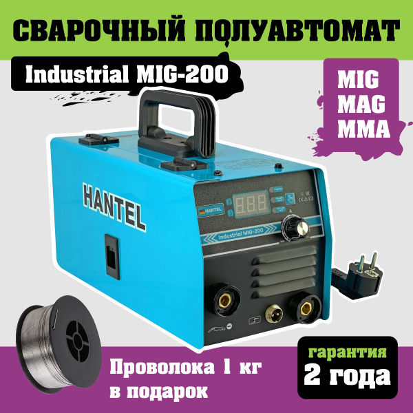 Сварочный аппарат HANTEL, Автоматическая стабилизация напряжения ...