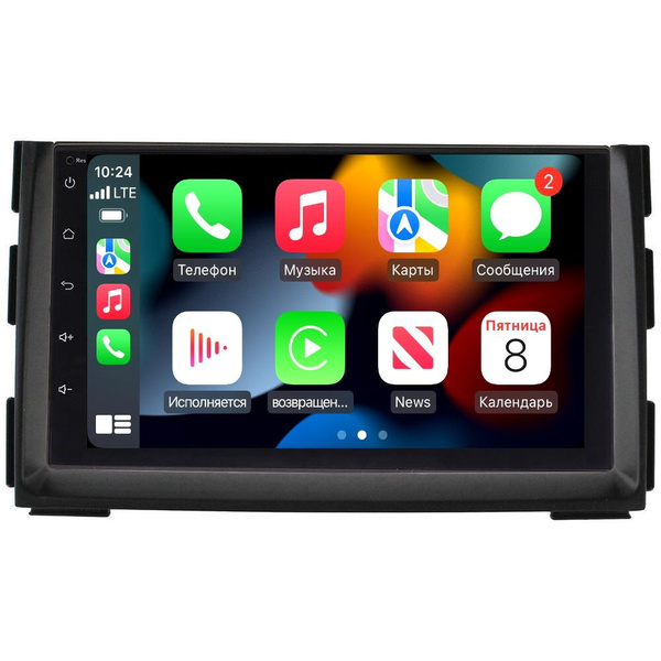 Магнитола CRS-300 Киа Сид 1 Kia Ceed 1 2010-2012 - Android 13 - CarPlay ...