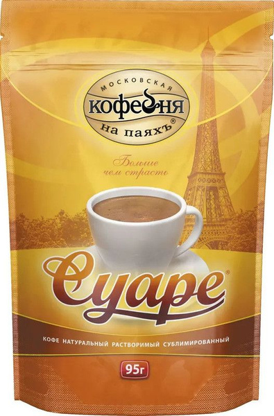 Кофе растворимый Московская кофейня на паяхъ Суаре, 12 шт по 95 г ...