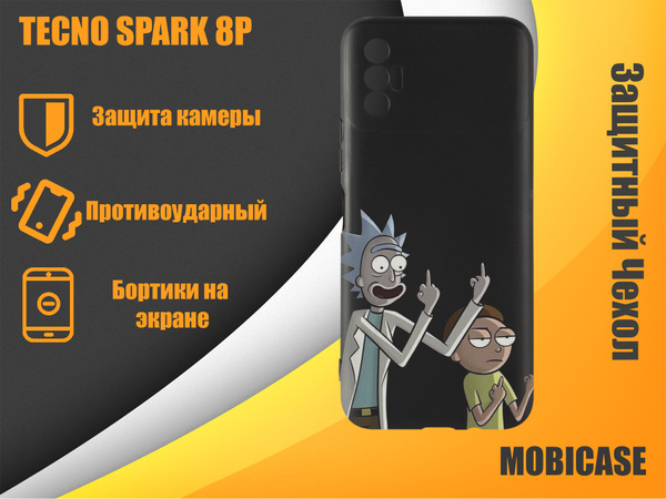 Как разобрать техно спарк го 2025 телефон Чехол Tecno Spark 8P / Техно Спарк 8П с принтом - купить с доставкой по выгодным