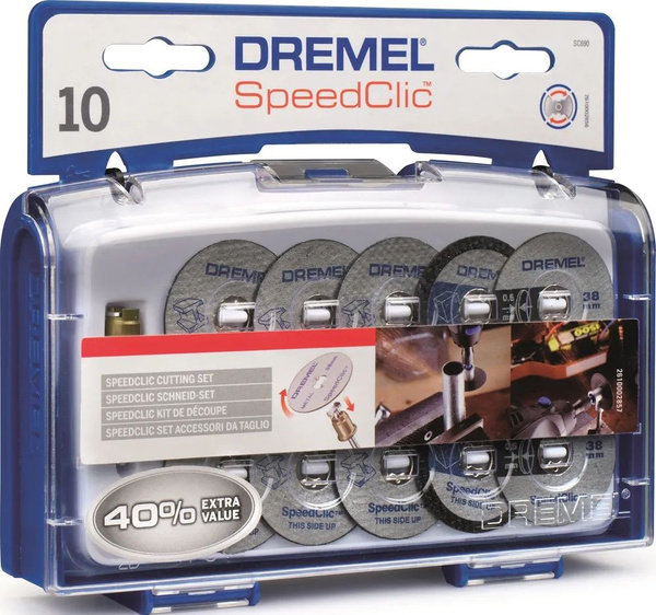 Dremel speedclic store set