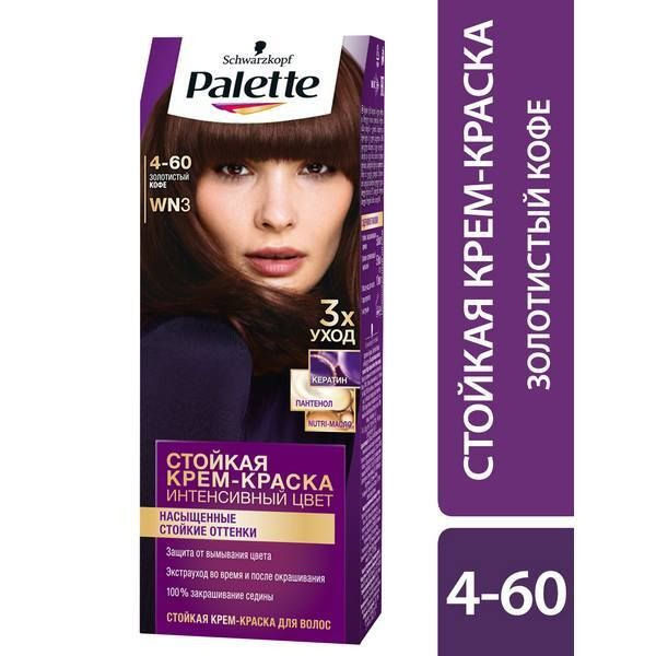 Palette WN3 4 60 50 OZON palette-wn3-4-60-50-ozon