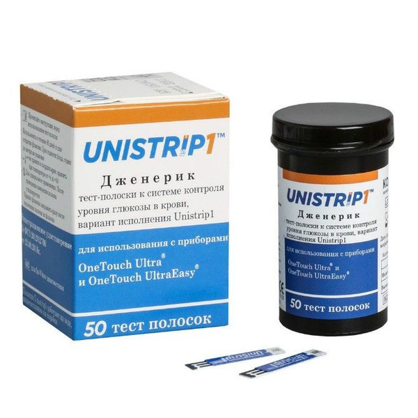 Тест-полоски Unistrip1 №50 для глюкометров OneTouch Ultra и OneTouch ...