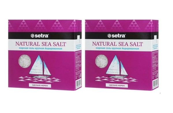 Соль морская пищевая Setra (Сетра) крупная йодированная, 500 гр х 2 ...
