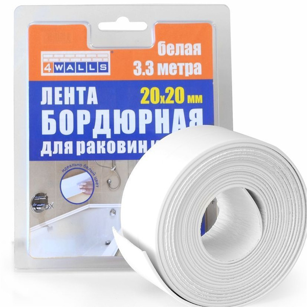 Бордюрная лента для ванны Озон