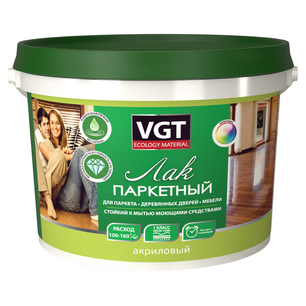Лак строительный VGT, основа Акриловая, работы Внутренние - купить по ...