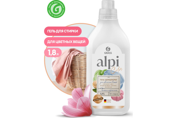 Гель для стирки белья Grass "Alpi color gel", концентрат для цветных ...