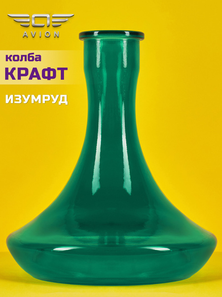 Колба, 1шт, 1000мл - купить с доставкой по выгодным ценам в интернет ...