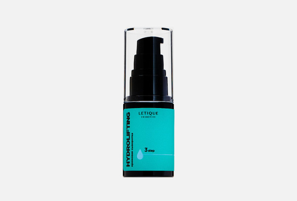 Letique cosmetics Сыворотка для лица, 30 мл - купить с доставкой по ...