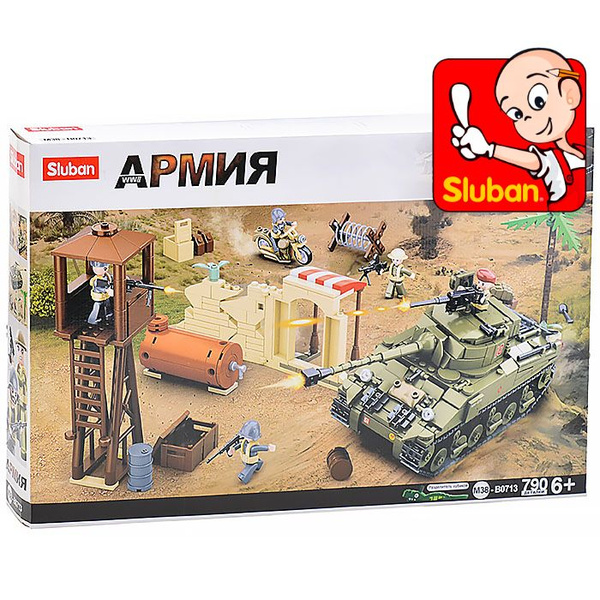 Конструктор Sluban совместим с ЛЕГО серия "Армия" Боевой танк M38-B0713 ...