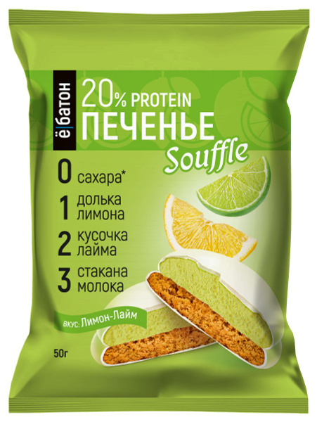 Печенье протеиновое Озон
