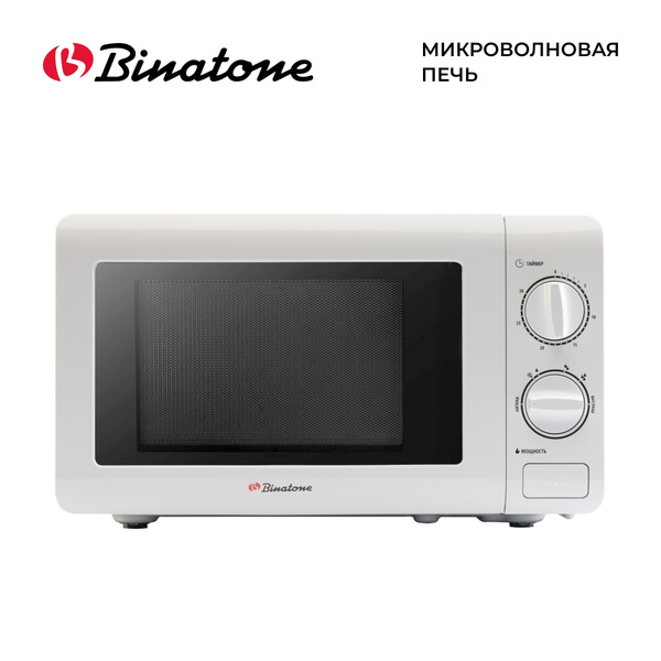 Микроволновая печь Binatone FMO 2030 W - купить по низким ценам в ...