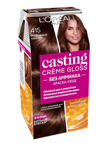 L'Oreal Paris Краска для волос Casting Creme Gloss 415 Морозный каштан ...