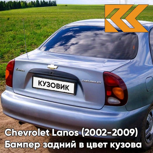 Chevrolet lanos 2002 2009