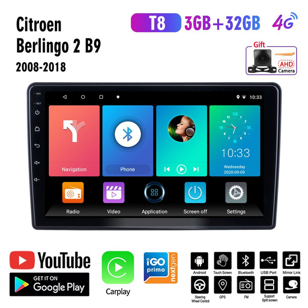 Автомагнитола 2 дин Андроид,3+32Гб,Ситроен Берлинго/Citroen Berlingo 2 ...