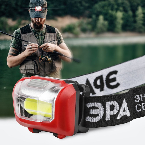 Фонарь налобный на батарейках GB-709 Пиранья ЭРА мощный туристический ...