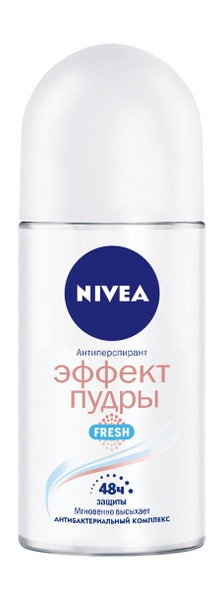 Дезодорант Nivea Fresh Эффект пудры Шариковый антиперспирант - купить с ...