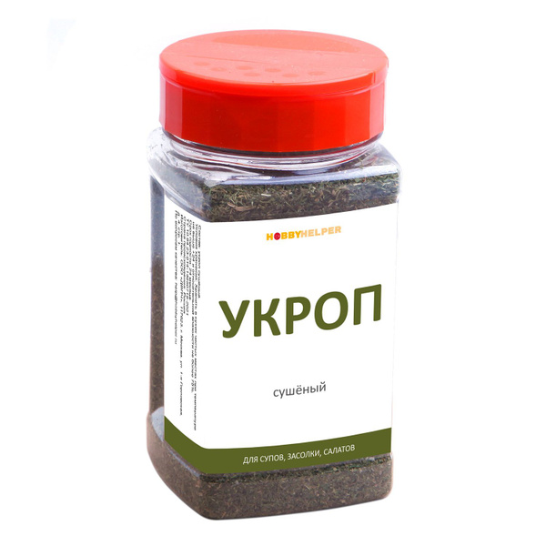 Укроп сушеный HOBBYHELPER 80г - купить с доставкой по выгодным ценам в ...