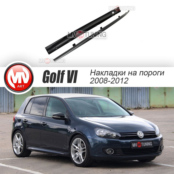 Накладки на пороги R-line стиль для Гольф 6 (VW Golf VI 2008-2012 ...