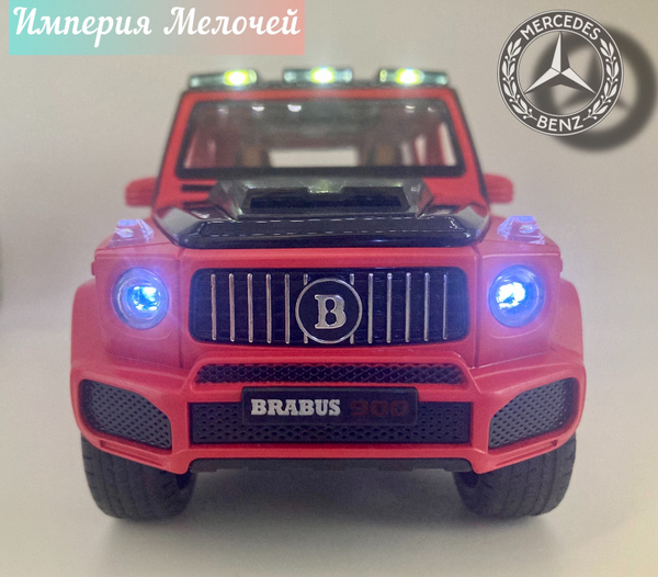 Машинка Мерседес Гелендваген G65 1/24 Инерционная, свет, звук ...