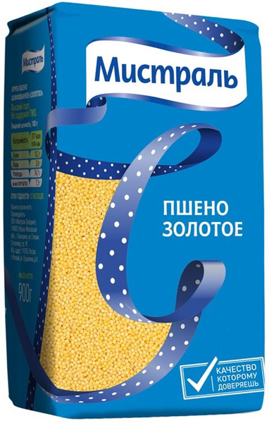 Пшено Мистраль Золотое 900г х 3шт - купить с доставкой по выгодным ...