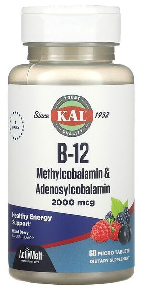 B-12 Methylcobalamin & Adenosylcobalamin (витамин B12 аденозил ...