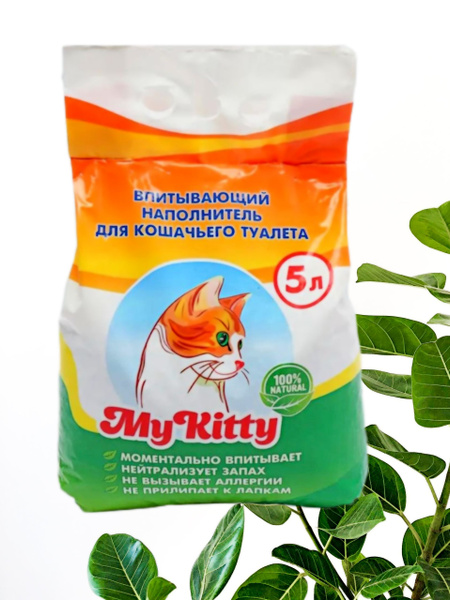 Наполнитель для кошачьего туалета ZEOL "My Kitty", впитывающий, 5 л ...