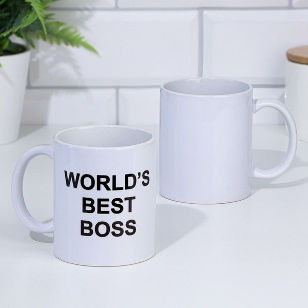 Кружка Дарим Красиво "WORLD'S BEST BOSS" - купить по доступным ценам в ...