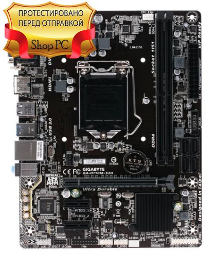 Материнская плата Gigabyte GA-H110M-S2H купить по низкой цене с ...