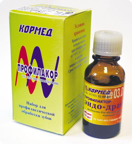 03.01 Жидкость для обезжиривания корневых каналов ЭНДО-ДРАЙ - купить с ...