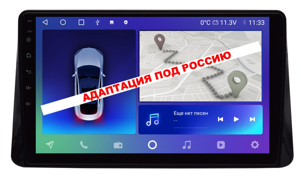 Автомагнитола Zetcar для Mitsubishi Eclipse Cross 2017-2021 + Камера (4 ...