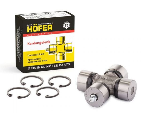 HF 101 333 visual data 4