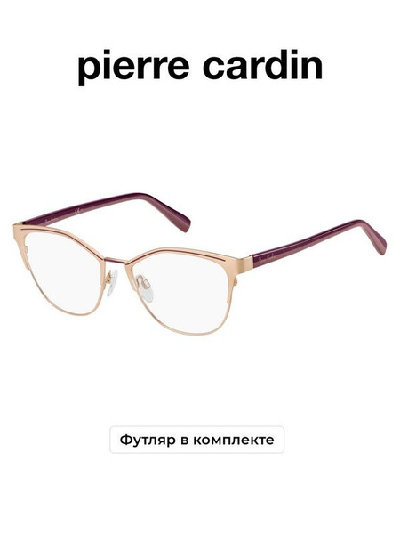 Медицинская оправа Pierre Cardin /P.C. 8858 Золотой - купить с ...