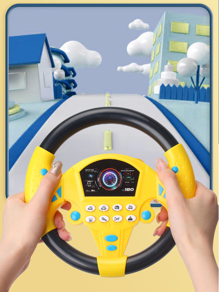 Руль детский музыкальный / Развивающая игрушка для малышей ...