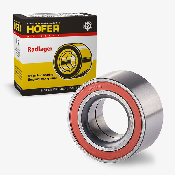 Подшипник задней ступицы "HOFER" ВАЗ 2108-21099, 2110-2115 LADA Granta ...