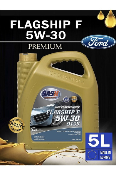 Масло моторное SASH 5W-30 Синтетическое - купить в интернет-магазине ...