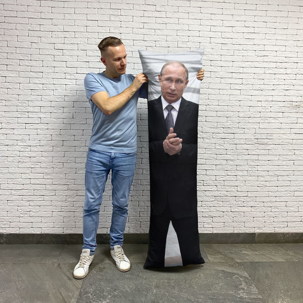 Подушка дакимакура Владимир Путин 50x170 см купить на OZON по низкой ...