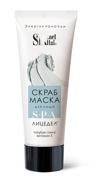 Planet SPA Altai, Скраб-маска для лица Лицедел, 75 мл - купить с ...