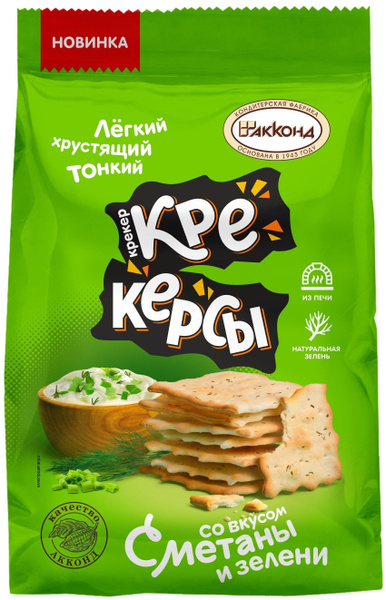 Акконд Крекер Крекерсы со вкусом сметаны и зелени, 180 г - купить с ...