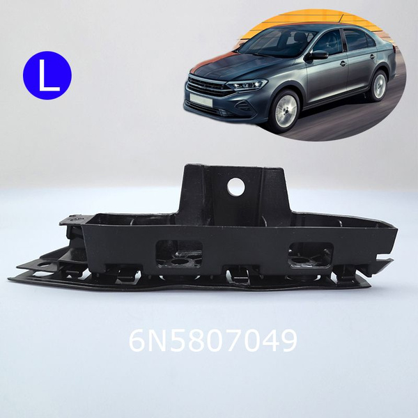 Крепление бампера для Фольксвагене Поло 6 лифтбек, Кронштейн переднего ...