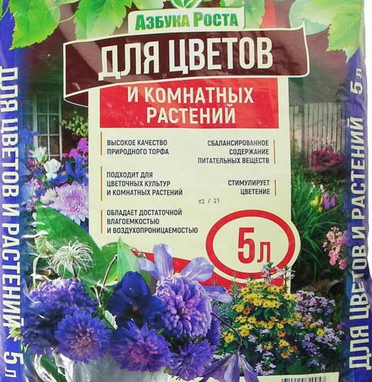 Почвогрунт для цветов 5 л / грунт Азбука роста / земля для комнатных ...