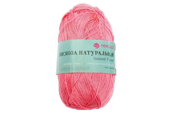 Пряжа ПЕХОРКА ВИСКОЗА натуральная, цвет 125 - купить с доставкой по ...